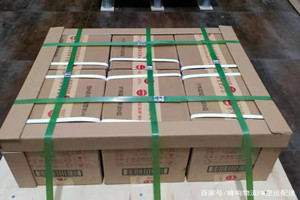 王村机场快递酒水【机场货运当天